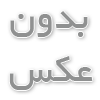   نقد کردن درآمد یوتیوب: با یاراتیوب، رویاهایت را به دلار تبدیل کن!